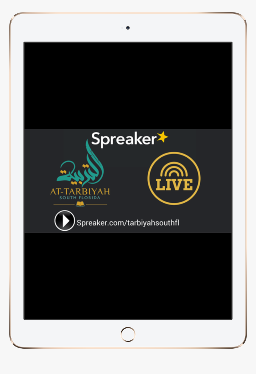 Mobile Phone, HD Png Download