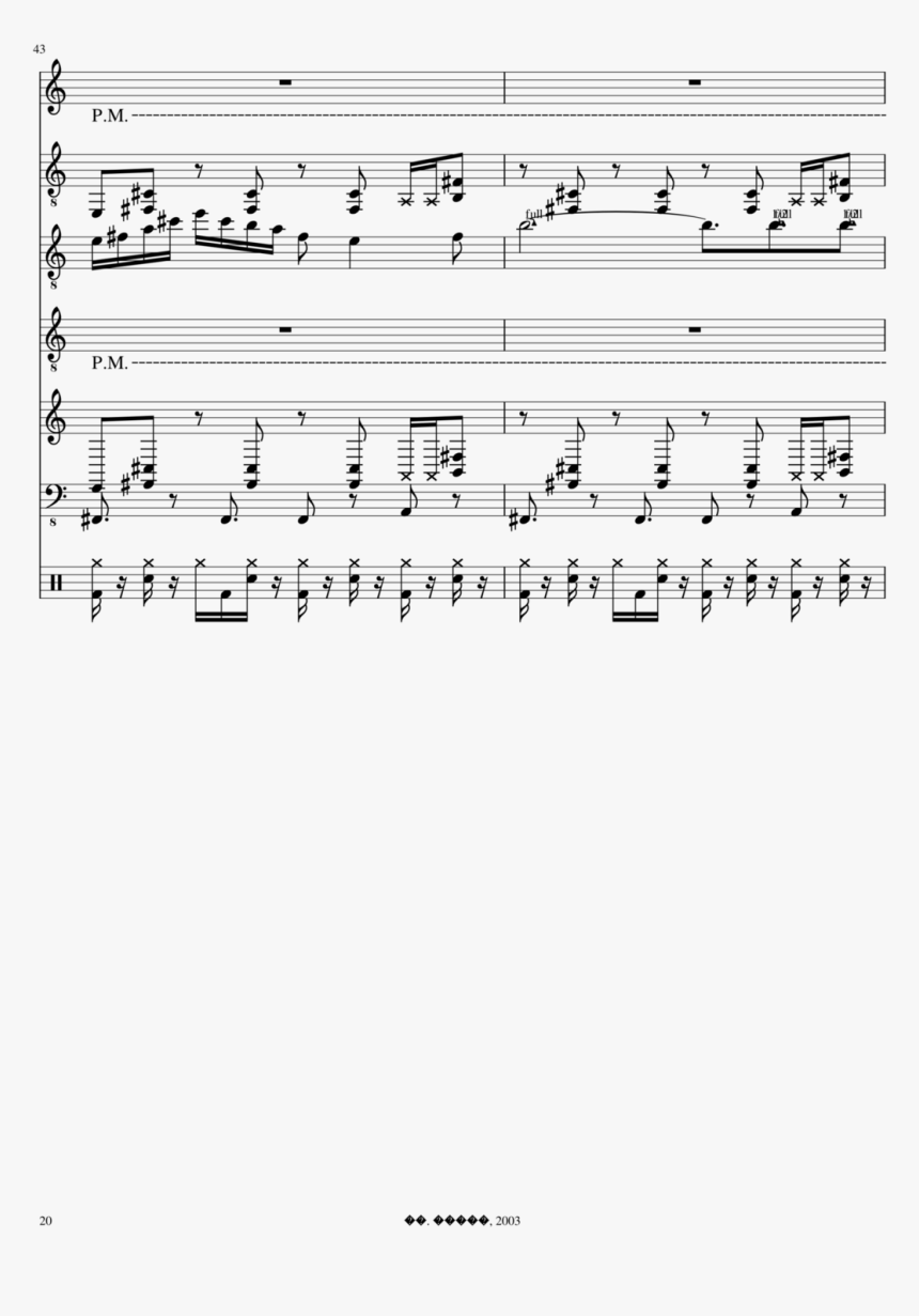 Volk Slide, Image - Sheet Music, HD Png Download