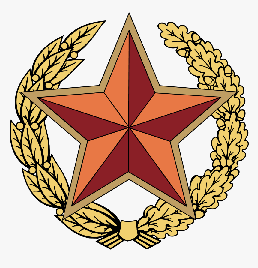 Emblem Of The Armed Forces Of The Republic Of Belarus - Soviet Star Transparent Background, HD Png Download