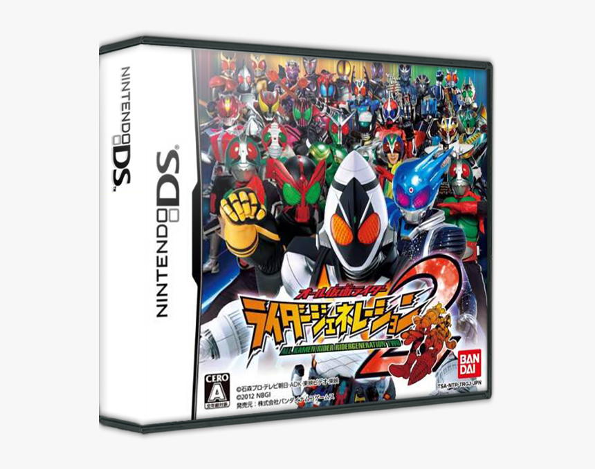 Kamen Rider Nintendo Ds, HD Png Download