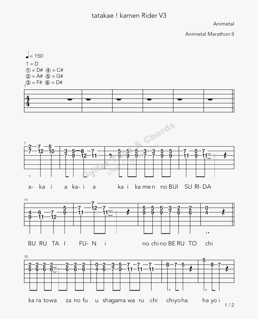 Jesus Must Die Notes, HD Png Download