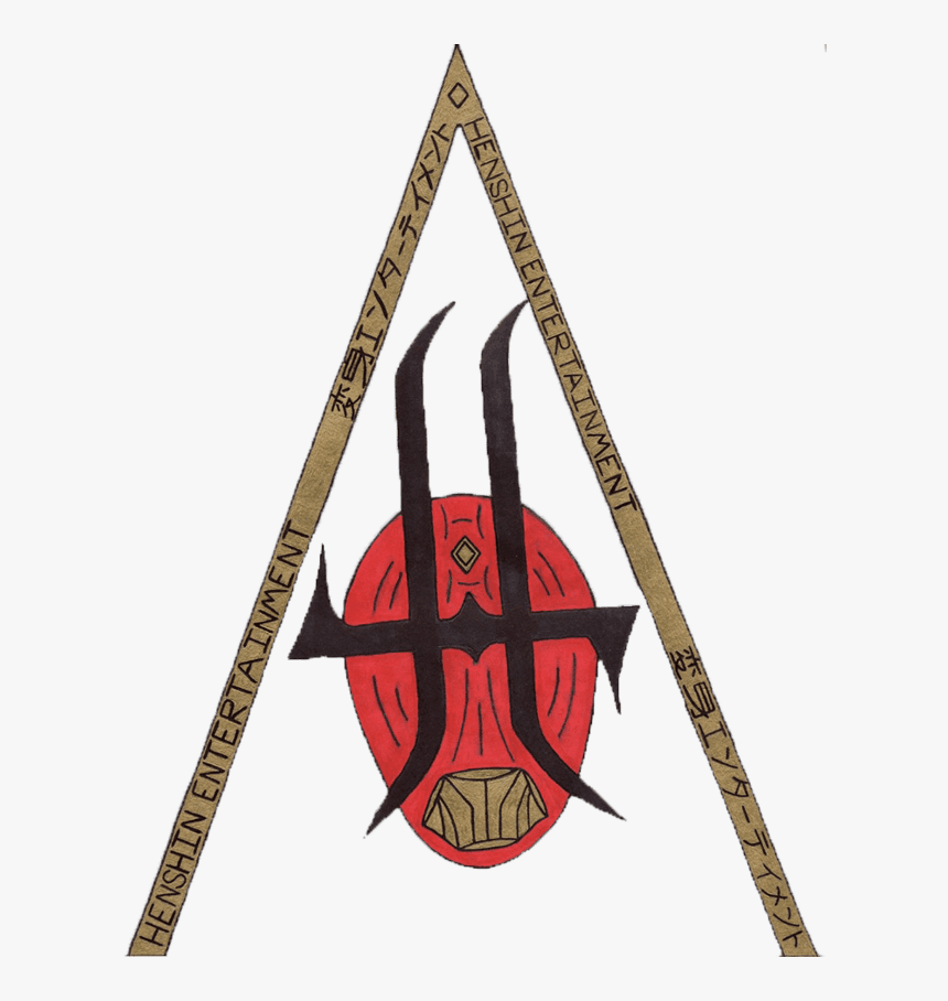 Emblem, HD Png Download