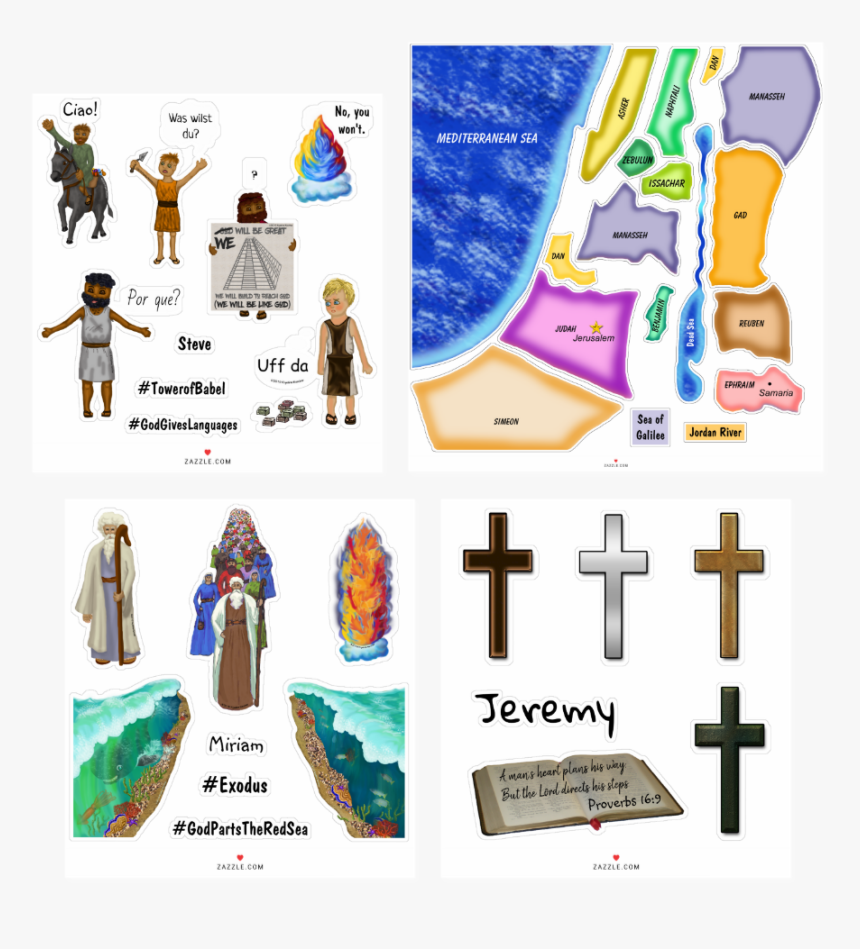 Clip Art, HD Png Download