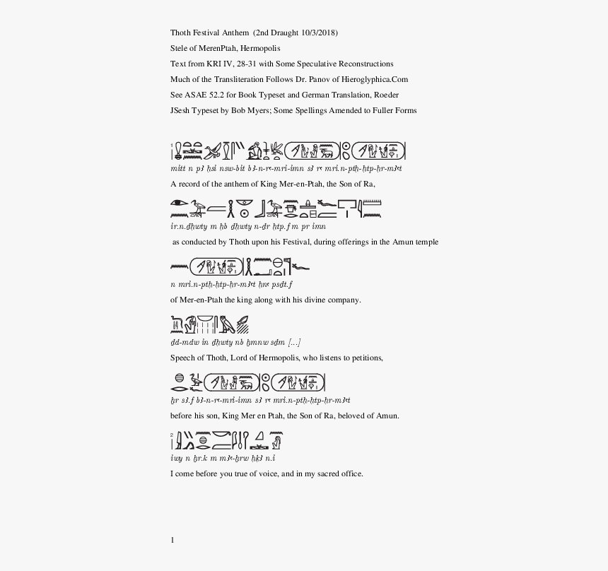 Document, HD Png Download