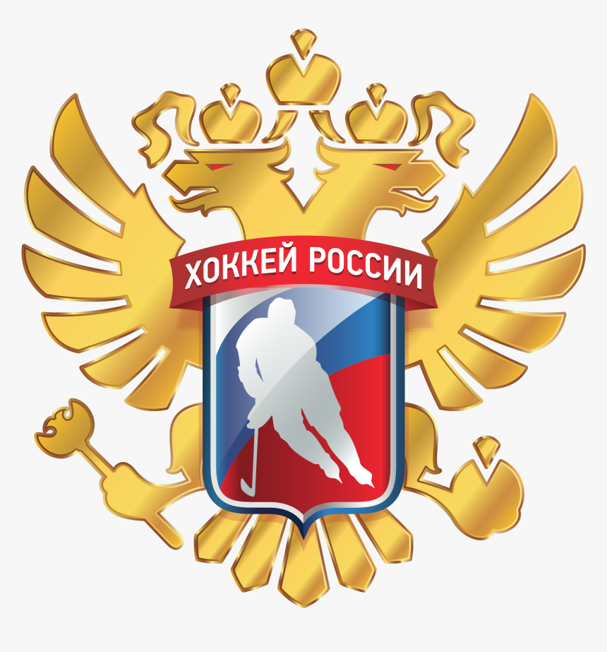 Emblem Of The Russian Hockey Federation Fhr Russia National Hockey Team Logo Hd Png Download Transparent Png Image Pngitem