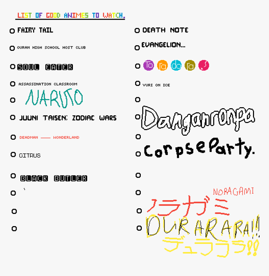 Screenshot, HD Png Download