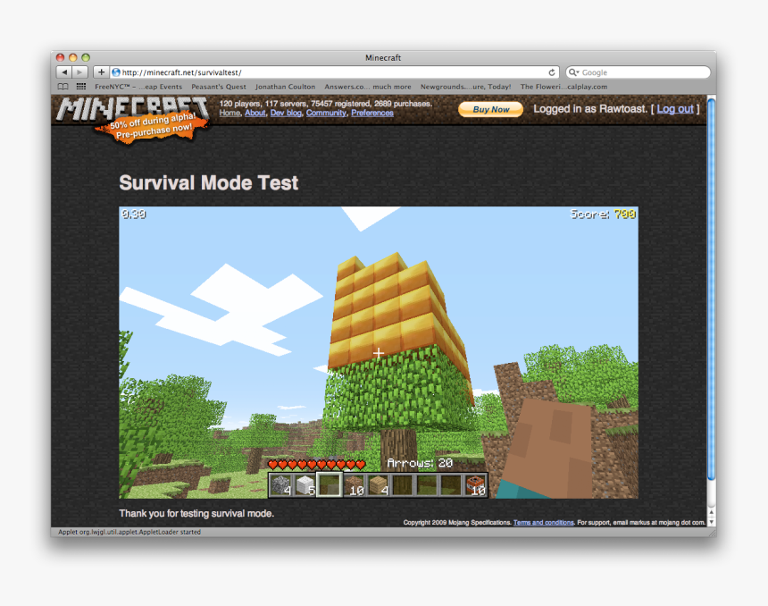 Screenshot, HD Png Download