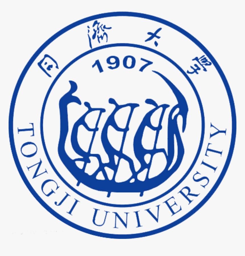 Tongji University Logo, HD Png Download