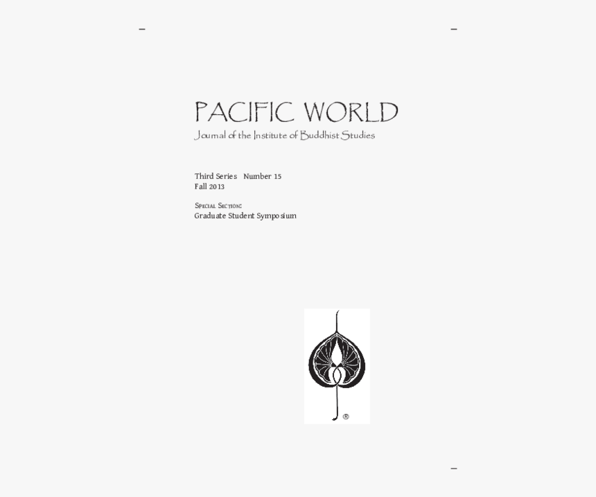 Bodhi, HD Png Download