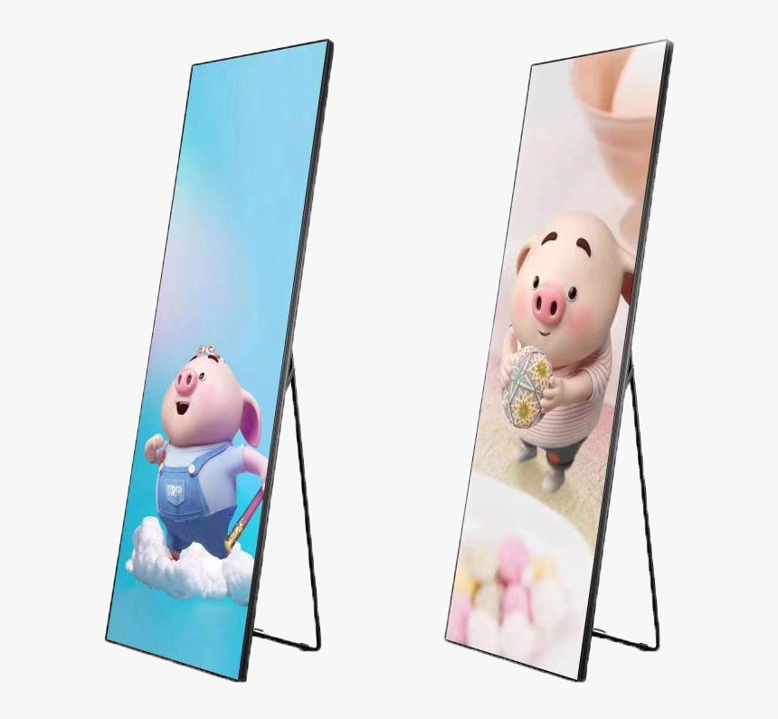 Display Device, HD Png Download