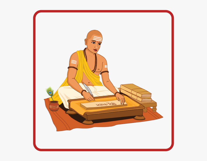 Pickup / Drop From Home - Jyotish Pandit, HD Png Download