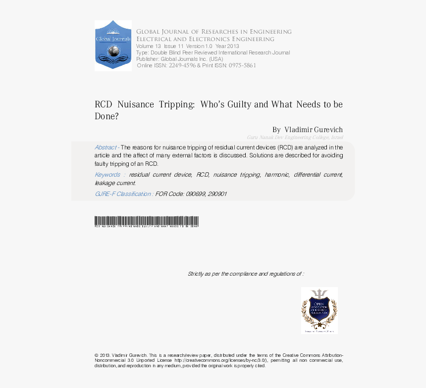 Screenshot, HD Png Download