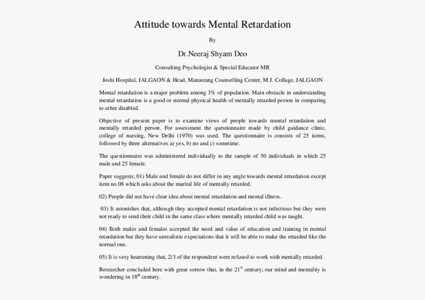 Document, HD Png Download