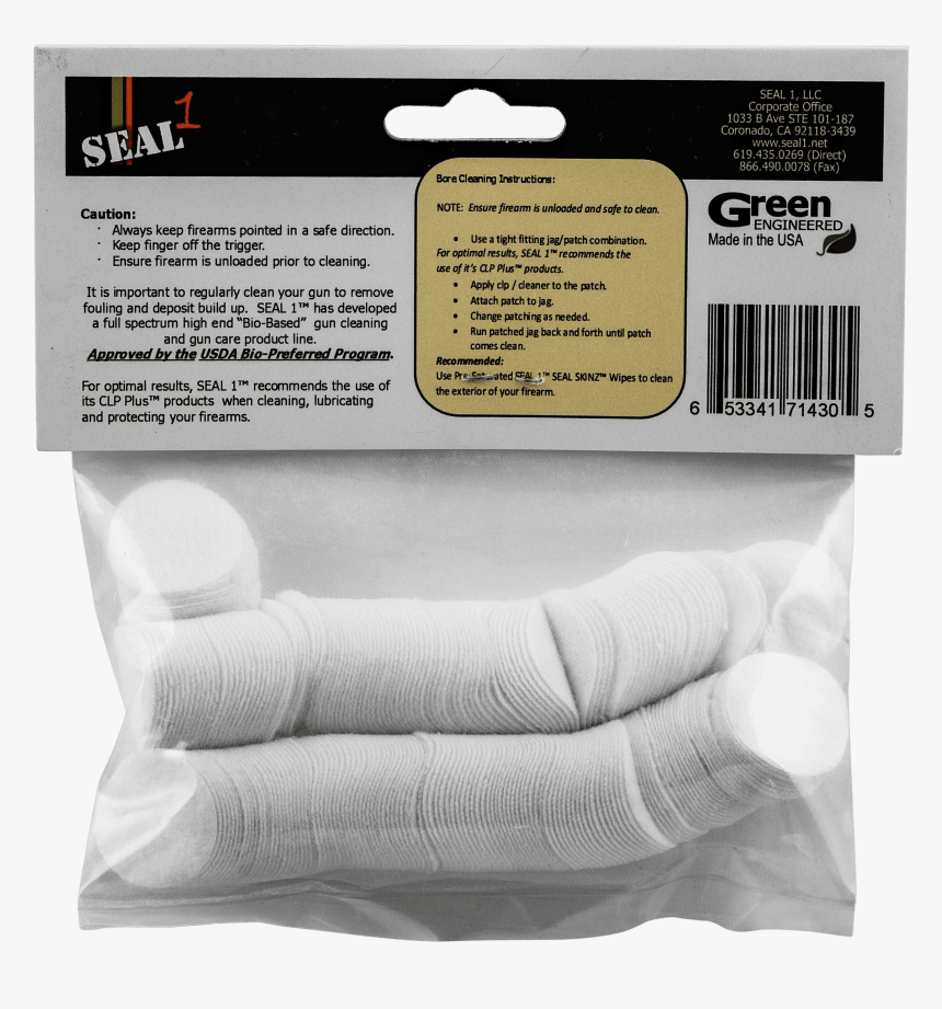 Wire, HD Png Download