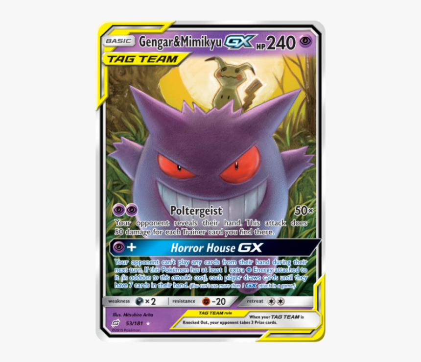 Gengar Mimikyu Tag Team, HD Png Download