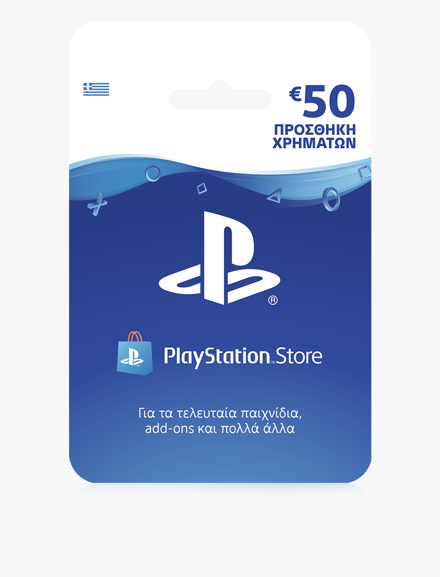 Ps4 Wallet Top Up, HD Png Download