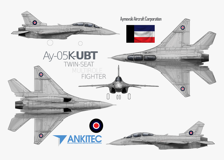 Ay 05k Ubt, HD Png Download
