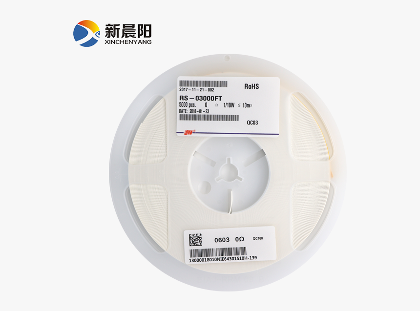 68r Resistors 1/4w 50 X 68 Ohm Carbon Resistor 1st - Circle, HD Png Download