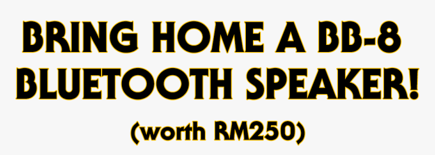 Poster, HD Png Download