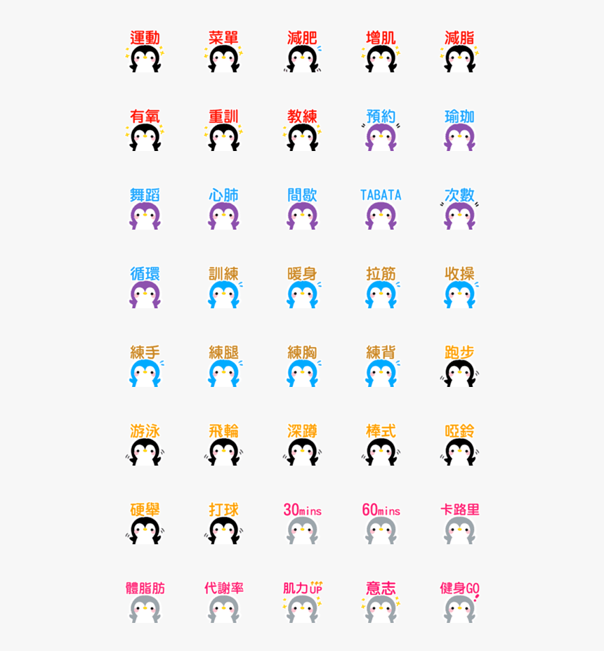 Smiley, HD Png Download