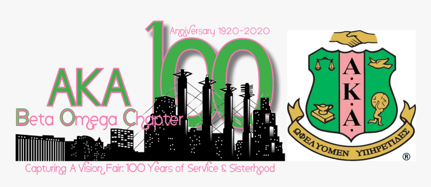 Official Alpha Kappa Alpha Crest, HD Png Download