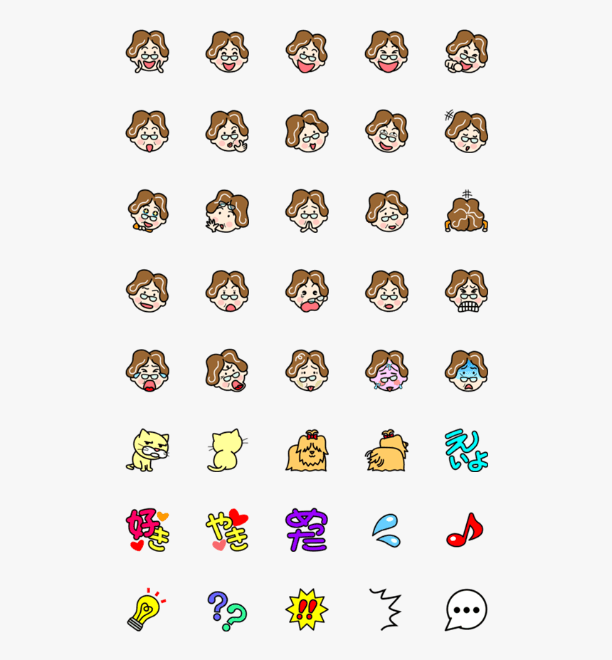 Disney Tsum Tsum Sketch, HD Png Download