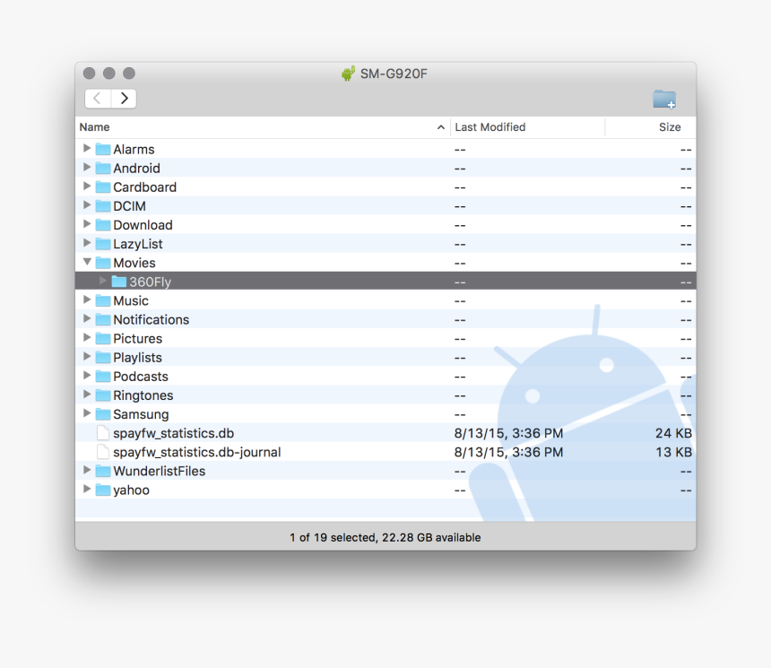 Screenshot, HD Png Download