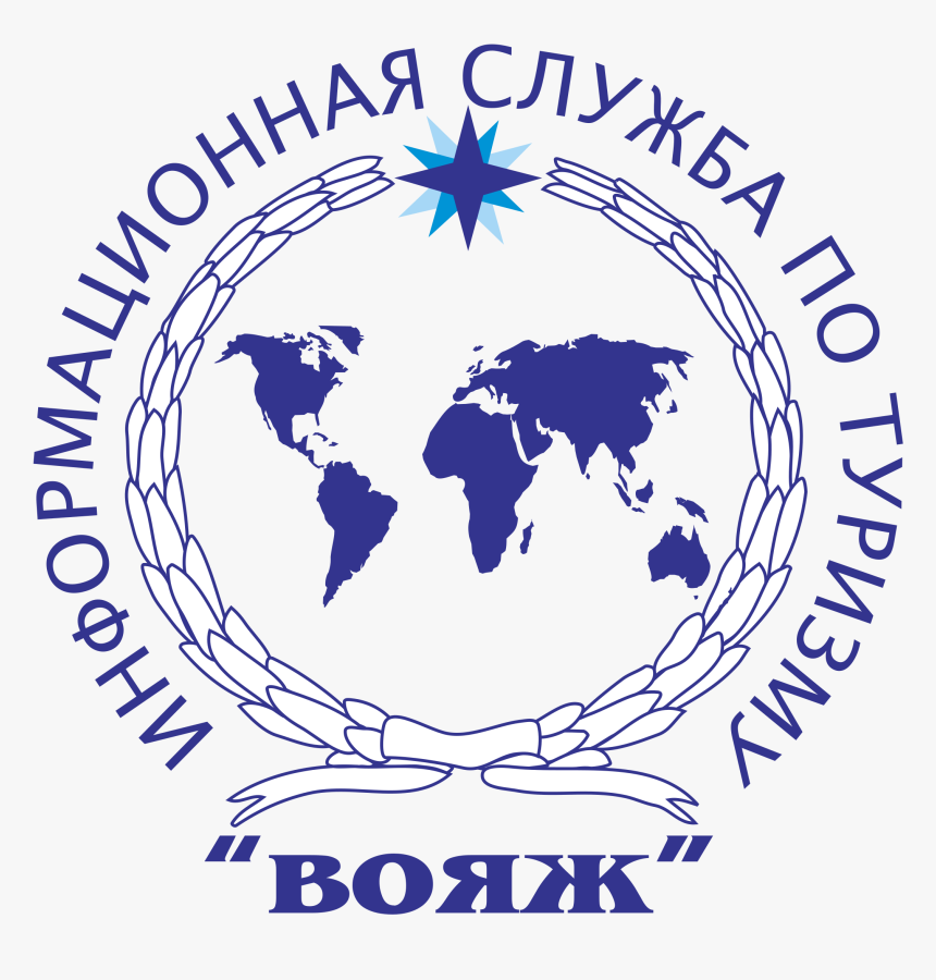 Voyage Logo Png Transparent - Farming First Human, Png Download