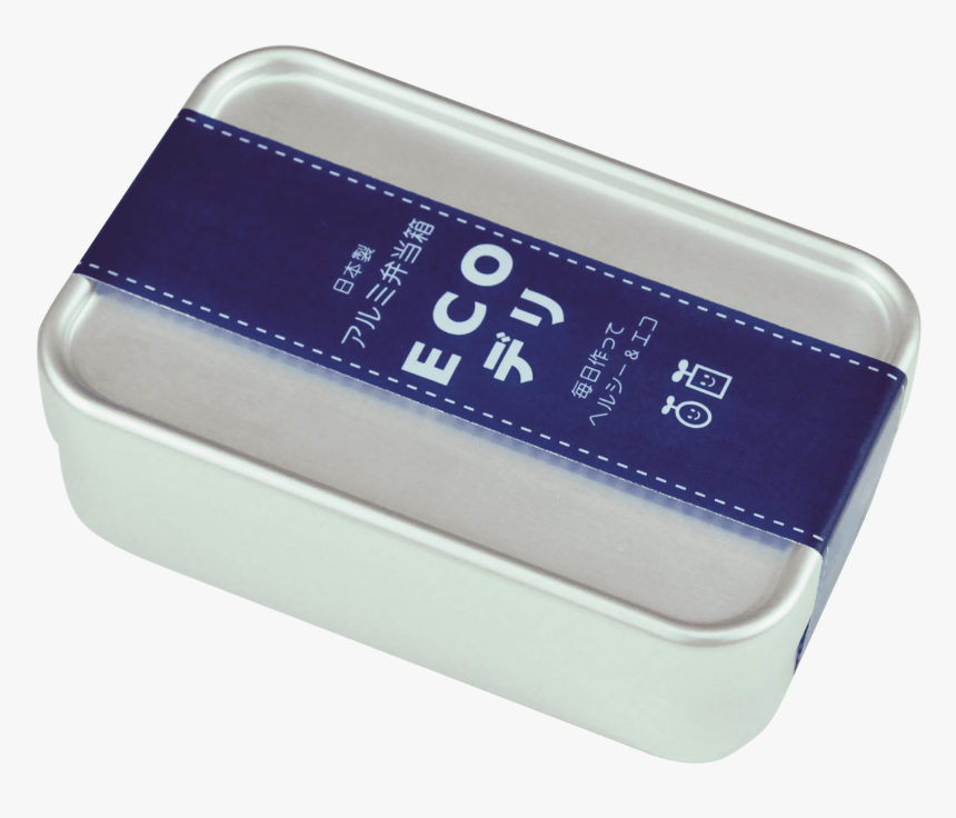 Lunchbox, HD Png Download