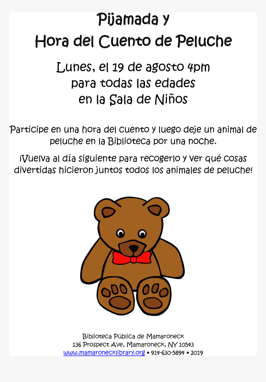 Teddy Bear, HD Png Download