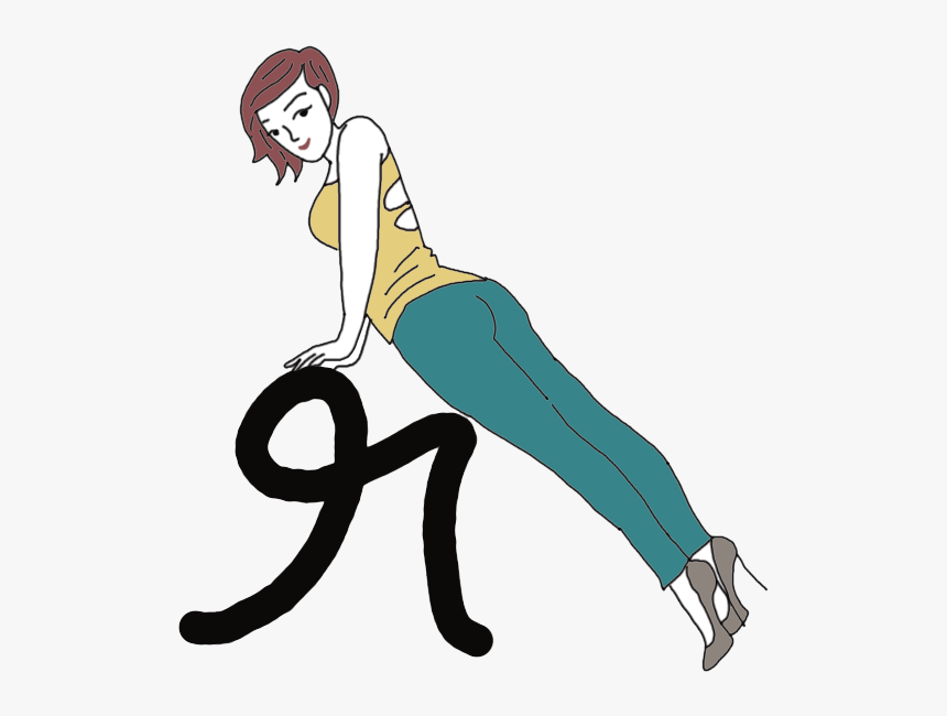 Thumb Image - Illustration, HD Png Download