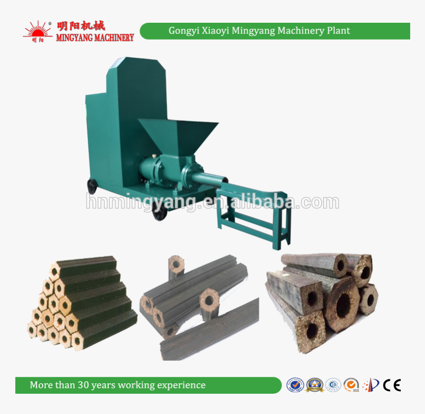 Rice Husk Briquette Production Line, HD Png Download