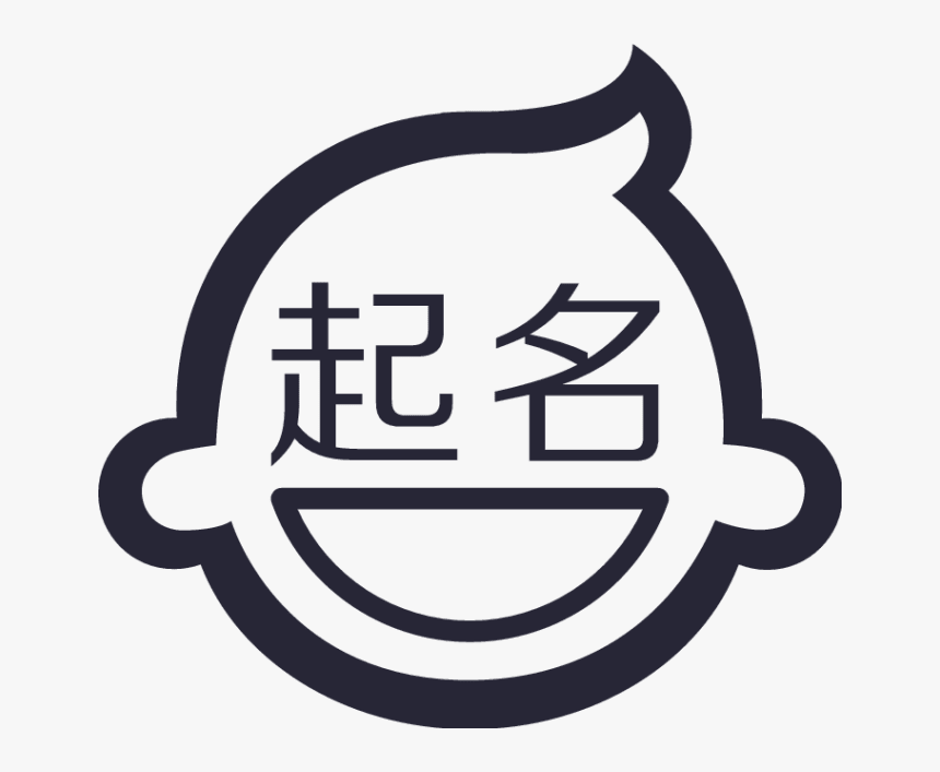 Emblem, HD Png Download