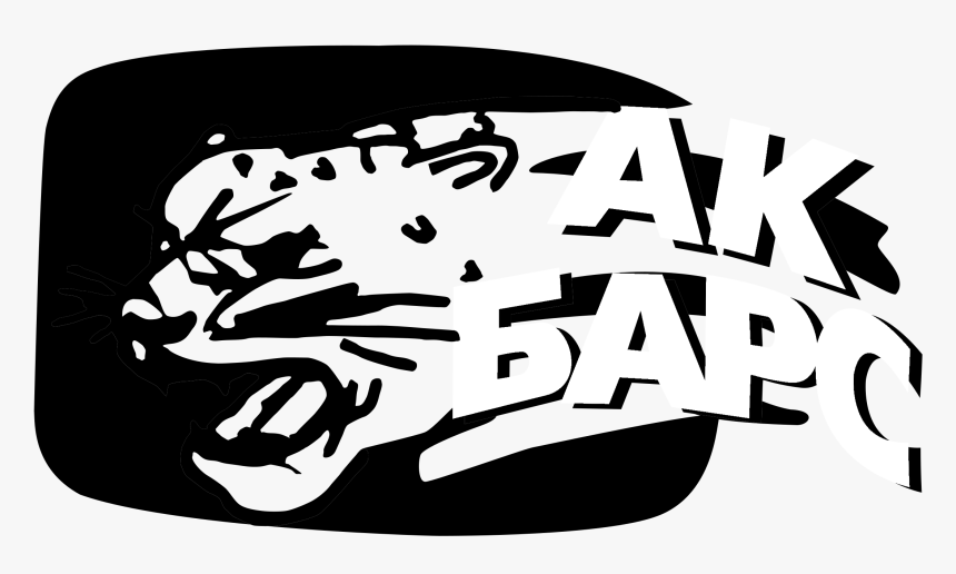 Ak Bars Logo Black And White - Ak Bars Kazan, HD Png Download