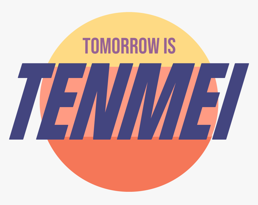 Graphic Design, HD Png Download