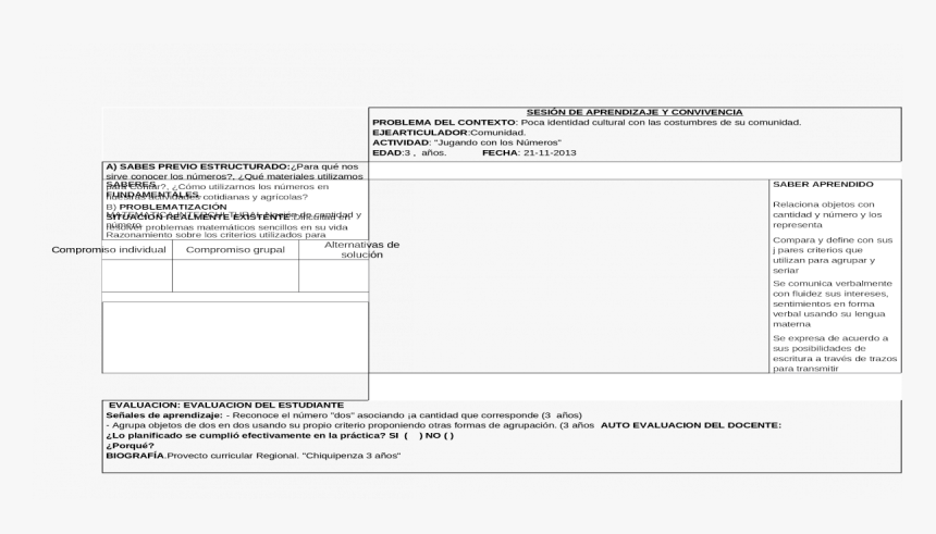Screenshot, HD Png Download