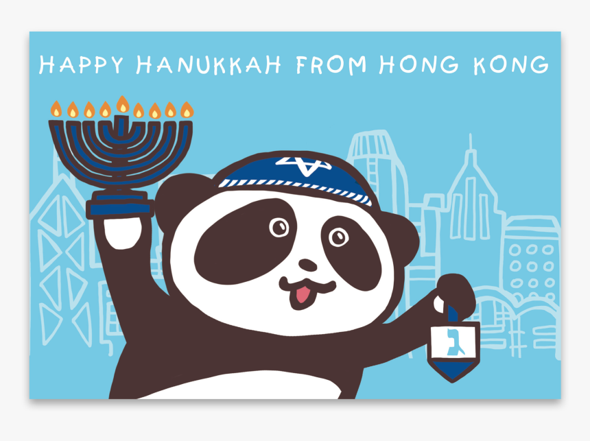 Charity Hanukkah Card Driedel Panda - Cartoon, HD Png Download