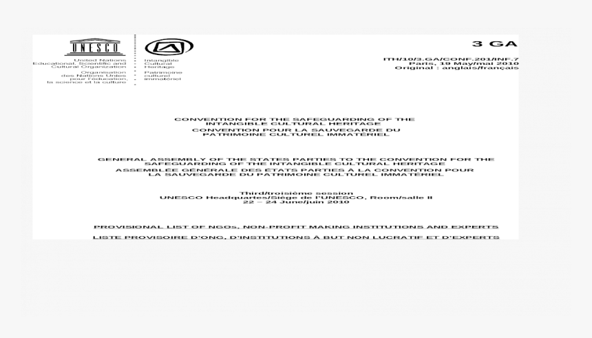 Screenshot, HD Png Download