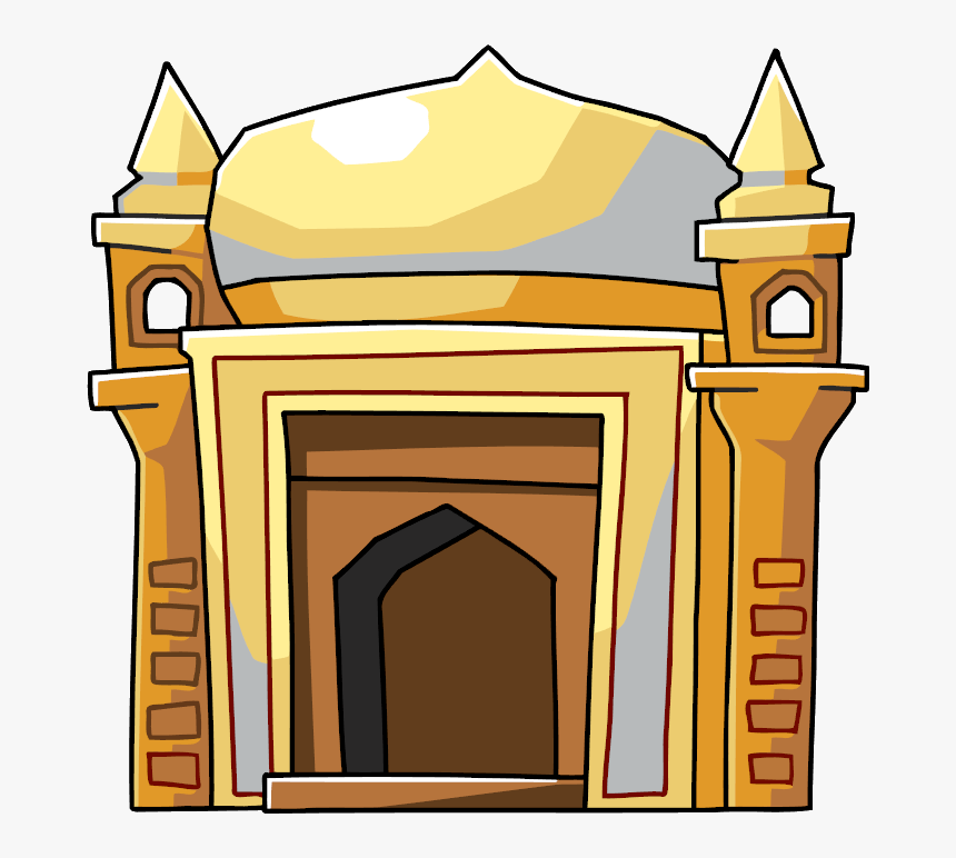 Arch Of Mosque Png Clipart , Png Download - Scribblenauts Places, Transparent Png