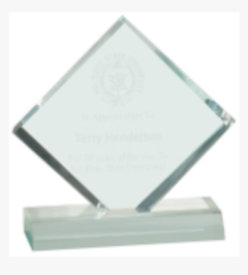 Trophy, HD Png Download