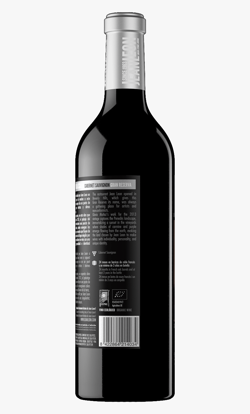 Glass Bottle, HD Png Download