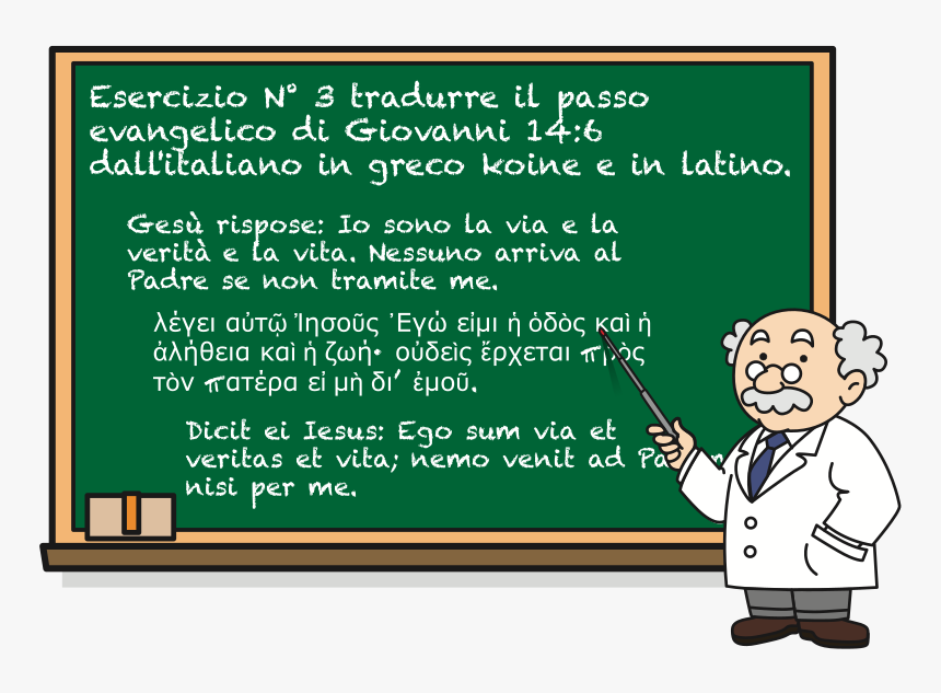 Lezione Di Latino E Greco - Glacier National Park, Mcdonald Creek, HD Png Download