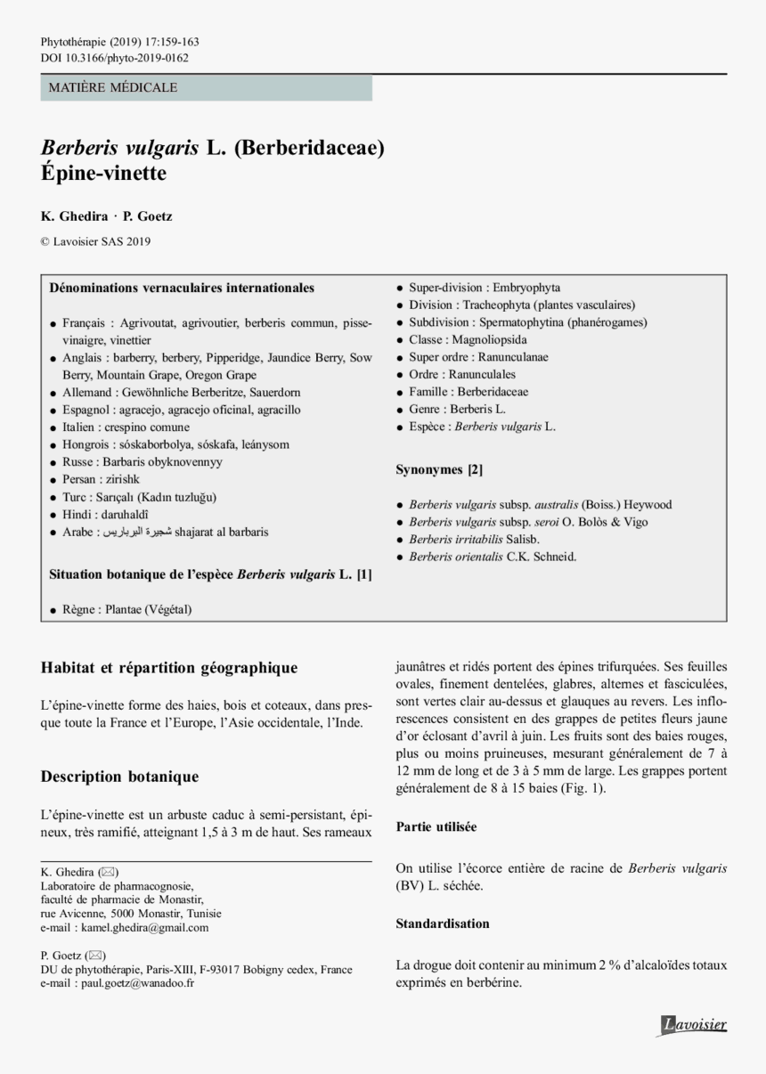 Education, HD Png Download