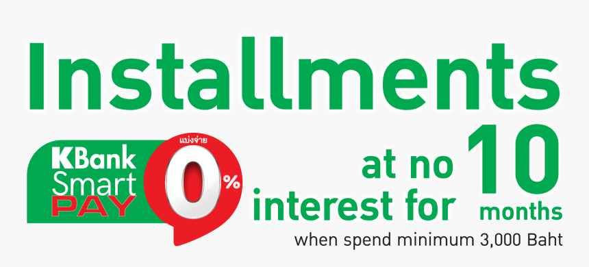 Fit Auto - Kasikornbank, HD Png Download