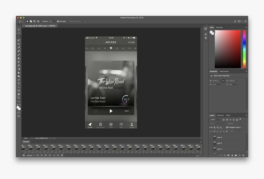 Screenshot, HD Png Download