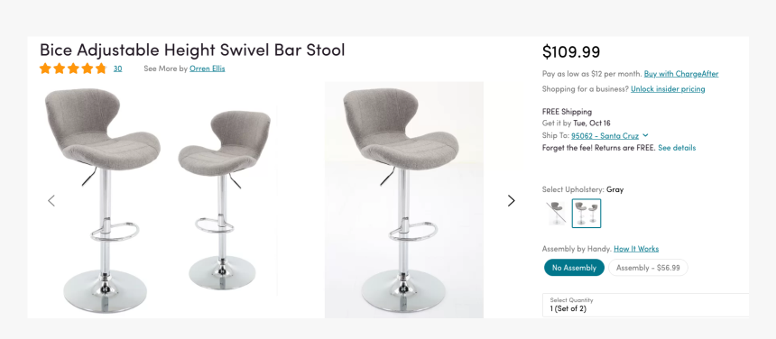 Office Chair, HD Png Download