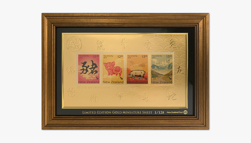 Picture Frame, HD Png Download