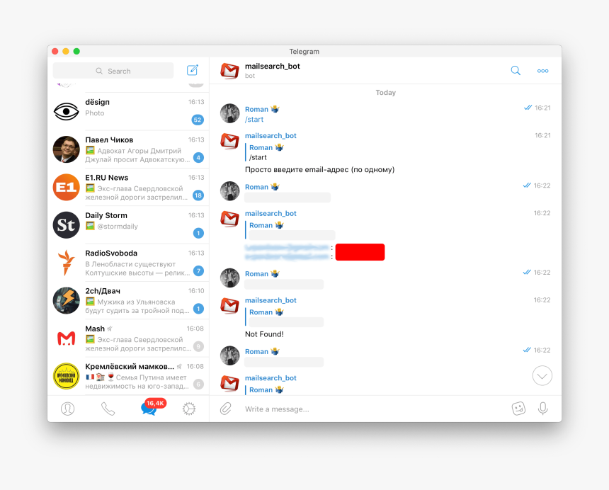 Transparent Cool Arrow Png - Angularjs, Png Download