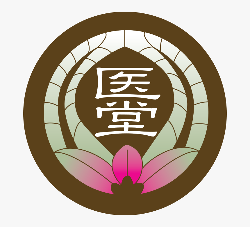 Ido Holistic Center - Japanese Herbs Logo, HD Png Download