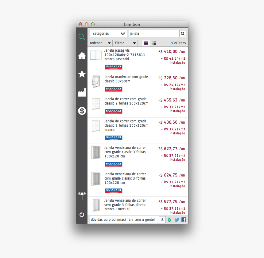 Folhas Png, Transparent Png